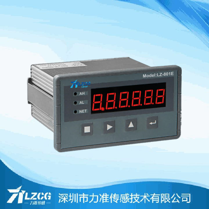 通用測力顯示控制儀表LZ-801E
